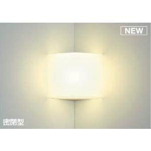 KOIZUMI（コイズミ） コイズミ照明 ブラケット AB52414 位相調光 屋内 