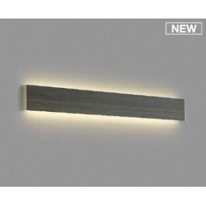 コイズミ照明 高天井用ブラケット 屋内用 電球色 工事必要 AB52393｜art-lighting