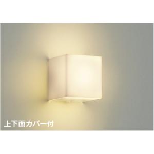 ODELIC（オーデリック） シーリングファン専用灯具 WF297LR ~8畳 電球