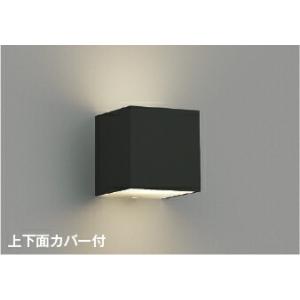 ODELIC（オーデリック） ポーチライト OG254104LC2 電球色 別売