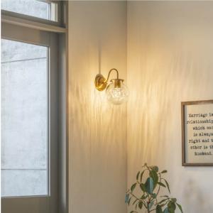 コイズミ照明 ブラケット AB54903の買取情報