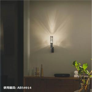 ODELIC（オーデリック） 人感センサー付ダウンライト OD261738R 電球色