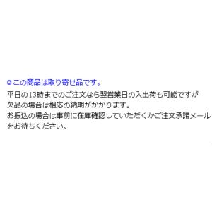 コイズミ照明 ダウンライト AD1174B35...の詳細画像2