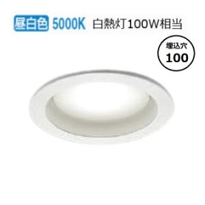KOIZUMI（コイズミ） コイズミ照明f ダウンライト AD1210W27（屋内外