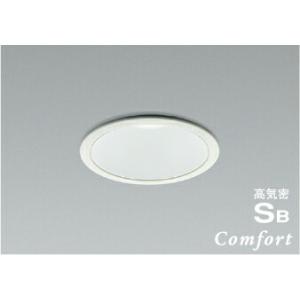 コイズミ照明 ダウンライト 屋内屋外兼用 AD1220W50 工事必要｜art-lighting