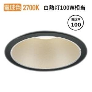 KOIZUMI（コイズミ） コイズミ照明 ダウンライト AD1189B27 位相調光