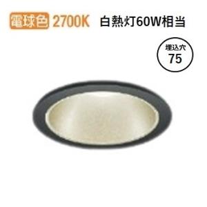 コイズミ ダウンライト AD1246B27 調光の買取情報