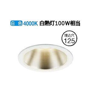 コイズミ照明 [5台セット]コイズミ照明 LEDダウンライト 防雨・防湿