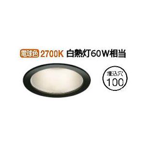 KOIZUMI（コイズミ） コイズミ照明c ダウンライト AD7200W50（屋内外