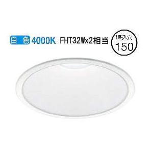 KOIZUMI（コイズミ） コイズミ照明c M型ダウンライト AD52911 工事