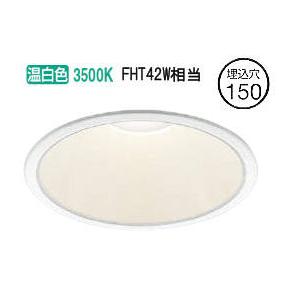 Panasonic（パナソニック） LEDダウンライト テクニカル照明 器具本体