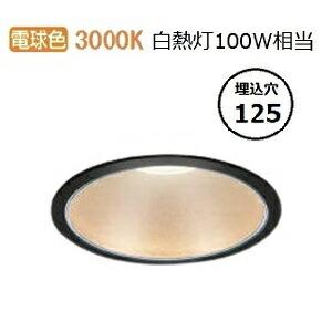 KOIZUMI（コイズミ） コイズミ照明 間接照明 AL57535 L1500 調光 2700K