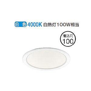 Panasonic（パナソニック） LEDダウンライト テクニカル照明 器具本体