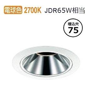 KOIZUMI（コイズミ） コイズミ照明 ユニバーサルダウンライト AD53559