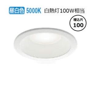 Panasonic（パナソニック） LEDダウンライト(ランプ別売GX53) LGD9100K