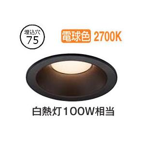 コイズミ照明f ダウンライト AD7051B27