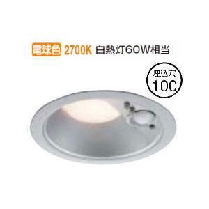 KOIZUMI（コイズミ） コイズミ照明f 人感センサ付ダウンライト