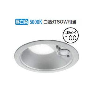 コイズミ　LEDダウンライト150パイ２つセット KOIZUMI（コイズミ） 電球交換式ダウンライト器具 E26口金ランプ対応