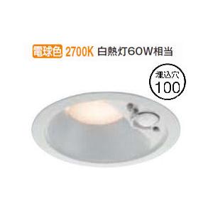 こうき様　２個　新品未開封 AD 7138 W27 人感センサー付きダウンライト KOIZUMI ☆コイズミ AD7138W27 エクステリア 人感センサ付LED