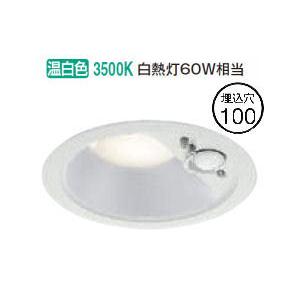 KOIZUMI（コイズミ） コイズミ照明f 人感センサ付ダウンライト