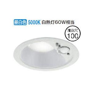 KOIZUMI（コイズミ） コイズミ照明f 人感センサ付ダウンライト