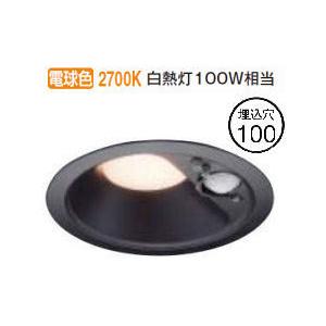 KOIZUMI（コイズミ） コイズミ照明f 人感センサ付ダウンライト