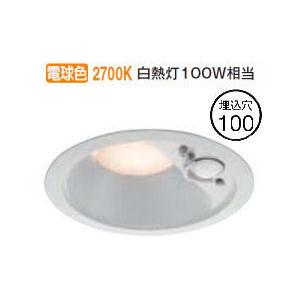 KOIZUMI（コイズミ） ※メーカー欠品中※ コイズミ照明f 人感センサ付