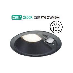 KOIZUMI コイズミ照明 ダウンライト AD7200W35（屋内外兼用）工事必要