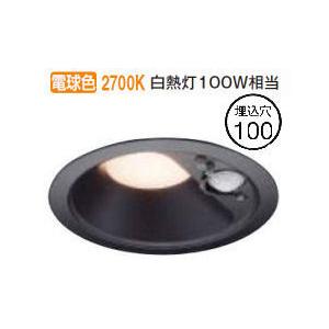 大光電機 ダウンライト(軒下兼用) DDL4971YWG 工事必要 : アート 大光電機 ダウンライト(軒下兼用) DDL4971YWG 工事必要 : アート