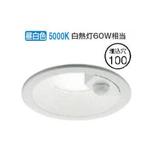 コイズミ照明 LED人感センサ付防雨型ダウンライト ON/OFFタイプ