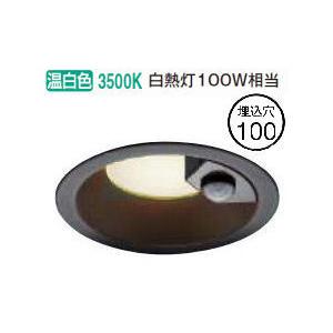 Panasonic（パナソニック） LEDダウンライト テクニカル照明 器具本体