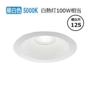 コイズミ照明 ダウンライト（屋内外兼用） AD7205W50 工事必要｜art-lighting