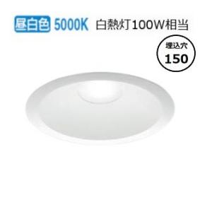法人様限定】パナソニック XNW1063WN LE9 LED軒下用ダウンライト 埋込