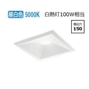 Panasonic（パナソニック） LEDダウンライト テクニカル照明 器具本体