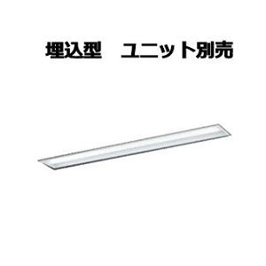 KOIZUMI（コイズミ） ☆コイズミ AH93430 LEDベースライト cledy AD