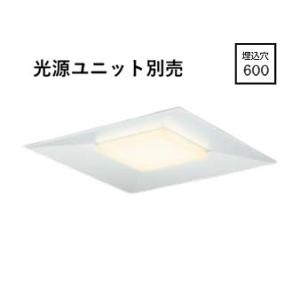 コイズミ照明 LEDベースライト ユニット別売 AD92228 工事必要｜art-lighting