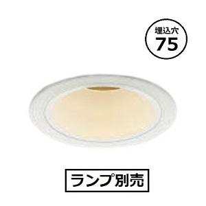 Panasonic（パナソニック） 角型ダウンライト(電源ユニット別売)30K