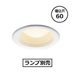 KOIZUMI AD92743 LED電球 E17 2個セット