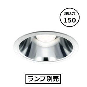 天井埋込型一体型LEDベースライト（電球色）　ＸＬ５８３ＰＪＴＫ ＬＡ９ 法人様限定】パナソニック XL583PFVK LA9 LEDベースライト 埋込型
