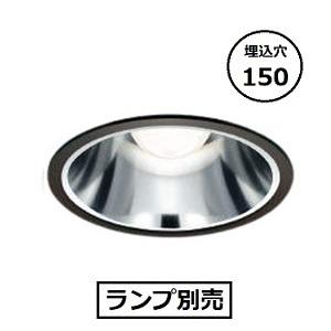 コイズミ照明 Fit調色専用ライトコントローラ AE45829E : らんぷや