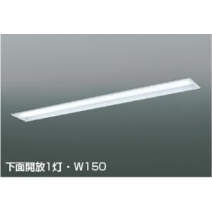 コイズミ照明 ユニットのみ(本体別売) AE57481