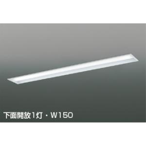 コイズミ照明f ユニットのみ(本体別売) AE57490