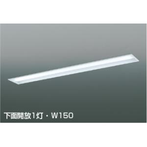 コイズミ照明 ユニットのみ(本体別売) AE57497