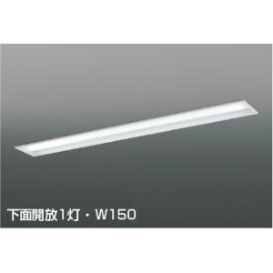 ※メーカー欠品中※コイズミ照明c ユニットのみ(本体別売) AE57498