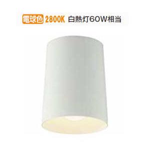 ODELIC（オーデリック） シーリングライト OL291357R 〜8畳用 調光調色