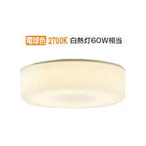 KOIZUMI（コイズミ） コイズミ照明c 小型シーリング AH42162L 工事必要