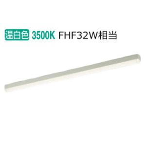 パナソニック(Panasonic) HH-SF0050N LEDキッチンベースライト : イー