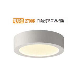コイズミ照明 LEDシーリング AH50425 工事必要｜art-lighting