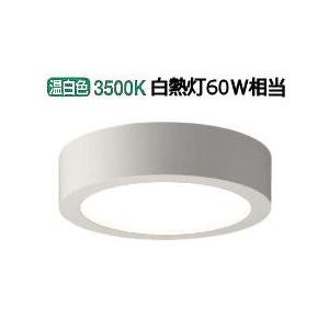 コイズミ照明 LEDシーリング AH50426 工事必要｜art-lighting