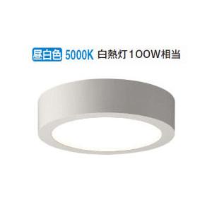 コイズミ照明 LEDシーリング AH50657 工事必要｜art-lighting
